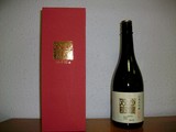 sarasouju-sake2