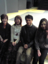 ariake 1