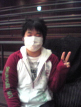 ariake 3