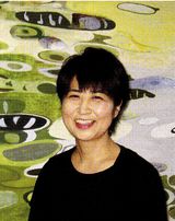 kitamurasayuri-koten