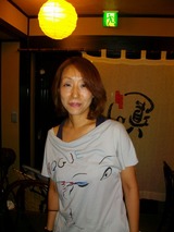 安藤紀子s