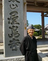 屋島寺1