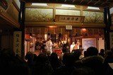 live-1