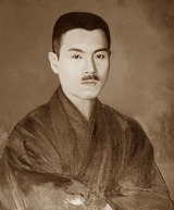 永田錦心2