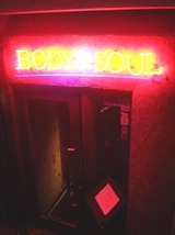 body&soul