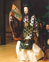 能