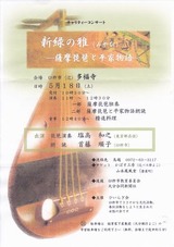 20130518