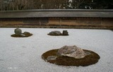 ryouanji-2