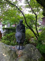 隆泉寺