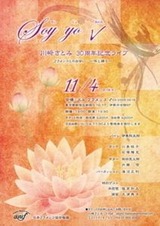 20131104