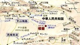 ロプノール地図