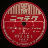 image016[1]