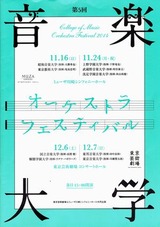 Scan0003