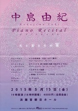Scan0003