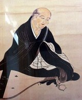 鴨長明