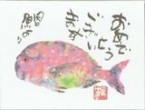 Scan0001