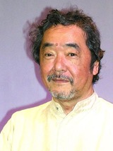 星川京児