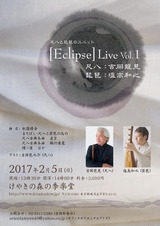 表s