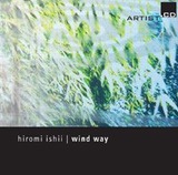 Wind way Hiromi Ishii