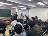1019-3-30易道学院1s