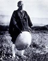 山頭火
