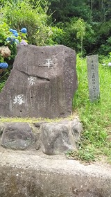 2022山口2