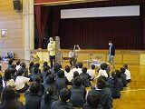 大山小学校