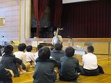 大山小学校2