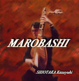 marobashi
